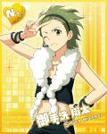  1boy black_hairband card_(medium) character_name green_eyes green_hair hairband headset idolmaster idolmaster_side-m jewelry male_focus midriff mitarai_shouta navel necklace official_art one_eye_closed sleeveless solo v 