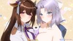  2girls animal_ears azur_lane bare_shoulders between_breasts blue_eyes blush breast_press breasts brown_hair cleavage closed_mouth collarbone cow_ears cow_girl cow_horns grey_hair horns kashino_(azur_lane) large_breasts long_hair looking_at_viewer medium_hair multiple_girls parted_bangs parted_lips purple_eyes scroll senran_kagura smile symmetrical_docking upper_body yostar_pictures yumi_(senran_kagura) 