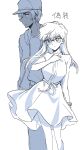  1boy 1girl aged_up alternate_costume amuro_tooru astrayin breasts dress feet_out_of_frame glasses greyscale haibara_ai hand_up hat highres jacket large_breasts long_hair meitantei_conan monochrome open_clothes open_jacket semi-rimless_eyewear short_hair short_sleeves simple_background standing translation_request watch white_background wristwatch 