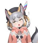  1girl animal_ears cape dress extra_ears fox_ears fox_girl fox_tail grey_hair hat hat_feather highres island_fox_(kemono_friends) kemono_friends kemono_friends_v_project long_hair microphone multicolored_hair orange_hair rest_in_muni ribbon simple_background solo sundress tail two-tone_hair upper_body virtual_youtuber yellow_eyes 