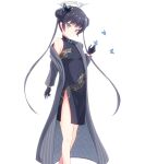  1girl absurdres black_coat black_dress black_gloves black_hair blue_archive blunt_bangs bug butterfly butterfly_hair_ornament china_dress chinese_clothes coat commentary_request double_bun dress gloves grey_eyes hair_bun hair_ornament halo head_tilt highres kisaki_(blue_archive) long_hair long_sleeves looking_at_viewer open_clothes open_coat pelvic_curtain side_slit sidelocks simple_background sleeveless sleeveless_turtleneck solo turtleneck twintails white_background yasutarou 