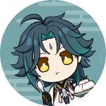  1boy ahoge almond_tofu_(genshin_impact) bead_necklace beads black_gloves facial_mark food forehead_mark genshin_impact gloves green_hair holding holding_spoon jewelry lowres male_focus marimo_jh necklace pout profile_picture round_image solo spoon tassel tofu xiao_(genshin_impact) yellow_eyes 