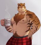  2023 anthro barechested biceps body_hair chest_hair clothed clothing coffee_mug felid grimace hand_on_back hi_res holding_coffee_mug humor looking_aside male mammal manly mature_male musclegut muscular navel nipples one_eye_closed pantherine pants_only pattern_clothing pecs plaid plaid_clothing pubes shirtless shirtless_male simple_background solo steam tiger topless topless_male triceps waking_up zcdartz 