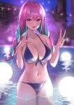  1girl ahoge bare_shoulders bikini blue_bikini blue_hair blush braid breasts cleavage colored_inner_hair front-tie_bikini_top front-tie_top haro_art highres hololive large_breasts long_hair looking_at_viewer minato_aqua multicolored_hair navel night open_mouth outdoors pink_hair pool purple_eyes smile solo streaked_hair swimsuit twin_braids two-tone_hair v virtual_youtuber 