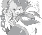  ass chain character_request clothing_request copyright_request costume_request covering covering_crotch flamberge_lo gesture_request greyscale headwear_request jiangshi looking_at_viewer monochrome open_mouth pov pov_crotch smug spread_legs thighhighs translation_request white_background 