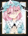  black_border blue_headwear border collar frilled_collar frills hat highres looking_at_viewer medium_hair mob_cap pink_eyes pink_hair saigyouji_yuyuko touhou triangular_headpiece upper_body white_background yami_nabe yellow_border 