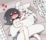  2girls ? ?? ahoge animal_ears arm_hug black_hair blush blush_stickers breasts breath chibi closed_eyes commentary_request completely_nude dorodra_(kisaragi_kaya) empty_eyes feet_out_of_frame grey_hair hair_between_eyes hair_censor heart kisaragi_kaya liquid_hair long_hair lying monster_girl multiple_girls nose_blush nude on_back on_side open_mouth original parted_lips pillow prehensile_hair red_eyes slime_(substance) small_breasts smile speech_bubble sweat thought_bubble translation_request very_long_hair yuri 