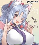  1girl :3 ;3 animal_ear_fluff animal_ears blush breasts covered_nipples double_fox_shadow_puppet fox_ears fox_girl fox_shadow_puppet grey_hair hair_bobbles hair_ornament hair_ribbon irie_keisuke_(handn) japanese_clothes kimono large_breasts long_hair looking_at_viewer one_eye_closed open_mouth ribbon smile touhoku_itako twitter_username voiceroid white_kimono 