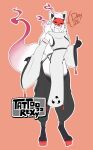  anthro breasts clothing costume english_text female fur hair hi_res hisuian_form hisuian_zorua legwear mask nintendo pokemon pokemon_(species) red_background regional_form_(pokemon) simple_background smile solo tail tattoorexy text white_body white_fur white_hair 