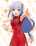  1girl blue_eyes blue_hair china_dress chinese_clothes dress flower hair_flower hair_ornament idolmaster idolmaster_million_live! idolmaster_million_live!_theater_days light_blue_hair long_hair low-tied_long_hair official_art open_mouth red_dress shiraishi_tsumugi simple_background solo 
