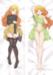 1girl arm_behind_head ass_visible_through_thighs barefoot black_shirt blonde_hair breasts clothes_pull colored_eyelashes covered_nipples dakimakura_(medium) dress elf feet finger_to_mouth full_body gradient_hair green_eyes hair_ornament heart heart_hair_ornament isekai_ojisan linea_alba long_hair long_sleeves looking_at_viewer lying moeanime multicolored_hair multiple_views navel no_bra no_shoes on_back open_clothes open_mouth pantyhose pantyhose_pull pointy_ears raised_eyebrows shirt small_breasts sui_(isekai_ojisan) thigh_gap turtleneck 