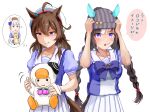  3girls :d arms_up beanie beret blue_shirt blunt_bangs blush bow braid breasts brown_hair brown_headwear candy chokin_tsucho ear_covers ears_through_headwear food food_in_mouth gold_ship_(umamusume) grey_headwear hair_bobbles hair_ornament hat headwear_switch highres hokko_tarumae_(umamusume) holding lollipop long_hair low_twintails medium_breasts mini_hat mouth_hold multicolored_hair multiple_girls nakayama_festa_(umamusume) pleated_skirt puffy_short_sleeves puffy_sleeves purple_bow red_eyes school_uniform shirt short_sleeves simple_background skirt smile sparkle striped striped_headwear sweat tomachop tracen_school_uniform translation_request twin_braids twintails two-tone_hair umamusume v-shaped_eyebrows vertical-striped_headwear vertical_stripes very_long_hair white_background white_hair white_headwear white_skirt 