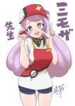  1girl alternate_costume breasts buttons collared_shirt cosplay earrings flower_earrings green_eyes hat highres holding holding_poke_ball jewelry joy_(pokemon) joy_(pokemon)_(cosplay) light_purple_hair long_hair medium_breasts miriam_(pokemon) multicolored_hair nurse_cap poke_ball poke_ball_(basic) pokemon pokemon_(game) pokemon_sv shirt short_sleeves shorts solo streaked_hair swept_bangs teeth translation_request upper_teeth_only v white_shirt wolkat 