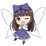  1girl ;d blue_bow blue_dress bow brown_eyes brown_hair chibi commentary_request crys_(dai) dress fairy_wings frilled_shirt_collar frills full_body hair_bow hands_up highres juliet_sleeves light_blush long_hair long_sleeves looking_at_viewer one_eye_closed puffy_sleeves smile solo standing standing_on_one_leg star_(symbol) star_print star_sapphire steepled_fingers touhou transparent_background wings 