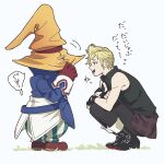 2boys adjusting_clothes adjusting_headwear arm_ribbon bare_shoulders black_footwear black_gloves black_mage black_pants black_ribbon black_shirt black_vest blonde_hair blue_coat boots brown_footwear coat crossover final_fantasy final_fantasy_ix final_fantasy_xv fingerless_gloves freckles full_body gloves hat hat_ribbon kanata_(loser51) long_sleeves looking_at_another male_focus multiple_boys open_mouth panties pants prompto_argentum puffy_pants red_gloves ribbon shirt short_hair sleeveless sleeveless_shirt smile squatting standing striped striped_panties swept_bangs underwear vest vivi_ornitier white_background wizard_hat 