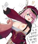  ! 1boy 1girl absurdres bippew blue_eyes blush breasts charlotte_(genshin_impact) clothes_pull flying_sweatdrops genshin_impact gloves hat highres korean_text large_breasts long_sleeves monocle nipples one_eye_closed open_mouth pink_hair pulled_by_another red_headwear solo_focus speech_bubble translation_request white_background white_gloves 