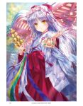  1girl 2018 angel_beats! animal_print arrow_(projectile) bell bird_print blue_ribbon blush bow chinese_zodiac commentary_request dated day ema flower flower_wreath goto_p green_ribbon grey_hair hair_between_eyes hair_bow hair_flower hair_ornament hakama hakama_skirt hamaya head_wreath highres holding holding_arrow japanese_clothes jingle_bell kagura_suzu long_hair miko obi outdoors parted_lips pink_flower red_bow red_hakama red_ribbon red_tassel ribbon ribbon-trimmed_sleeves ribbon_trim sash scan shrine skirt smile solo statue tachibana_kanade tassel tassel_hair_ornament tree white_ribbon wide_sleeves year_of_the_dog yellow_eyes yellow_ribbon 