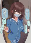  1girl absurdres brown_hair hanasaka_houcha highres original sick translation_request yellow_eyes 