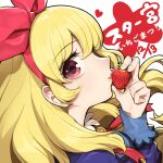  1girl aikatsu! aikatsu!_(series) blonde_hair blue_jacket bow commentary_request food fruit hair_bow hairband heart hitoto holding holding_food holding_fruit hoshimiya_ichigo jacket kissing_object long_hair long_sleeves looking_at_viewer neck_ribbon portrait profile red_bow red_eyes red_hairband red_ribbon ribbon school_uniform solo star_(symbol) starlight_academy_school_uniform strawberry 