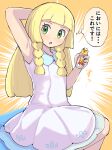  1girl :o arm_behind_head blonde_hair blunt_bangs blush braid can collared_dress commentary_request dress eyelashes green_eyes highres holding holding_can kutabireta_neko lillie_(pokemon) long_hair looking_at_viewer open_mouth pokemon pokemon_(game) pokemon_sm sleeveless sleeveless_dress solo spray_can thought_bubble translation_request twin_braids white_dress 