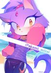  1girl beach blaze_the_cat blue_sky blush cloud dripping drying eyelashes forehead_jewel furry furry_female gold_necklace iiimirai jewelry looking_at_viewer necklace ocean open_mouth purple_fur sky sonic_(series) starfish towel wet yellow_eyes 