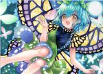  1girl antennae aqua_hair ass barefoot blush butterfly_wings dress eternity_larva fairy green_dress hair_between_eyes leaf leaf_on_head mosho multicolored_clothes multicolored_dress open_mouth short_hair short_sleeves smile solo touhou traditional_media wings yellow_eyes 