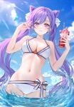  1girl bare_shoulders bikini blue_sky blush breasts cleavage collarbone commentary_request cone_hair_bun cup drinking_straw genshin_impact hair_bun hair_ornament highres keqing_(genshin_impact) long_hair looking_at_viewer medium_breasts navel ocean partial_commentary purple_eyes purple_hair rity sky solo swept_bangs swimsuit thighs twintails wading water white_bikini 
