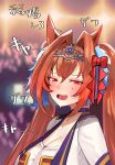  1girl animal_ears blurry blurry_background blush breasts brown_hair cleavage collar concert confession daiwa_scarlet_(umamusume) fang hair_between_eyes hair_intakes highres horse_girl jacket red_eyes skin_fang solo solokitsune starting_future_(umamusume) tiara umamusume white_jacket 
