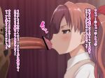  1boy 1girl absurdres bar_censor blush bow brown_eyes brown_hair censored erection gokuto-kun_(imakiyo) hair_bow hetero highres kissing_penis long_hair male_pubic_hair penis penis_out pubic_hair red_bow school_uniform shirai_kuroko solo_focus toaru_kagaku_no_railgun toaru_majutsu_no_index tokiwadai_school_uniform translation_request twintails veins veiny_penis 