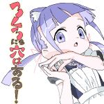  1girl animal_ears blunt_bangs cat_ears commentary_request hair_ribbon lowres maid original puffy_short_sleeves puffy_sleeves purple_eyes purple_hair ribbon rokuro-chan rokuro_no_mawashimono short_sleeves solo translation_request twintails upper_body 