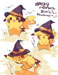  :d ^_^ animal_focus closed_eyes colored_skin commentary_request hanabusaoekaki hat highres lying no_humans on_side open_mouth pikachu pokemon pokemon_(creature) sleeping smile solid_oval_eyes tail translation_request white_background witch_hat yellow_skin 