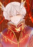  1boy absurdres ashang16812 bishounen bug butterfly grateful_shell_collector highres looking_at_viewer male_focus short_hair sky:_children_of_the_light solo tassel white_hair yellow_eyes 