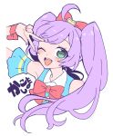  1girl ;d ahoge blush bow catchphrase commentary green_eyes hair_bow highres kashikoma! long_hair looking_at_viewer manaka_laala nojima_minami one_eye_closed open_mouth pink_bow pretty_(series) pripara purple_hair smile solo symbol-only_commentary twintails upper_body v_over_eye very_long_hair white_background 