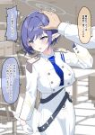  1boy 1girl aoi_(blue_archive) blue_archive blue_hair blue_necktie blurry blurry_background blush breasts collared_jacket condom cropped_jacket earclip epaulettes folder gloves grey_eyes halo hand_on_another&#039;s_head highres holding holding_folder jacket kirimoto_takamitsu large_breasts long_sleeves necktie open_mouth petting pointy_ears sensei_(blue_archive) short_hair sidelocks speech_bubble translated upper_body white_gloves white_jacket 
