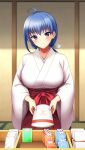  1girl ahoge blue_hair blush breasts closed_mouth doukyuusei_another_world game_cg hair_between_eyes hair_ribbon hakama head_tilt holding indoors japanese_clothes kakyuusei_2 kimono large_breasts long_hair long_sleeves looking_at_viewer low_ponytail miko red_eyes red_hakama ribbon smile solo takatoo_nanase white_kimono white_ribbon wide_sleeves 