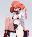  1girl absurdres bikini black_bikini commission condom condom_wrapper gundam gundam_suisei_no_majo hair_between_eyes harutan_(ufnn8842) highres leg_lift miniskirt open_clothes open_mouth open_shirt pixiv_commission red_hair red_ribbon ribbon shirt shoes short_hair signature simple_background sitting skirt solo sophie_pulone spread_legs swimsuit white_shirt 