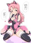  1girl black_gloves black_thighhighs blush breasts cleavage commentary_request detached_sleeves gloves heart highres idolmaster idolmaster_million_live! long_hair looking_at_viewer medium_breasts pink_hair pink_sleeves red_eyes sitting smile solo speech_bubble sweat takayama_sayoko thighhighs thighs translation_request umanosuke 