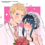  1boy 1girl awarinko bare_shoulders black_hair blonde_hair blue_eyes blush bouquet breasts bridal_veil bride cleavage closed_mouth collared_shirt dress flower groom highres holding holding_bouquet husband_and_wife jacket jewelry long_hair long_sleeves looking_at_viewer red_eyes rose shirt short_hair sidelocks simple_background spy_x_family strapless strapless_dress tuxedo twilight_(spy_x_family) veil wedding wedding_dress white_dress yor_briar 