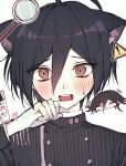  ahoge animal_ears black_hair black_jacket blush brown_eyes cat_ears danganronpa_(series) danganronpa_v3:_killing_harmony embarrassed hair_between_eyes hand_up heart highres jacket looking_at_viewer magnifying_glass open_mouth ouma_kokichi qing_yue saihara_shuuichi solo_focus striped striped_jacket sweat teeth tongue 