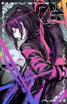  1boy arm_up black_hair cloud coat e.g.o_(project_moon) high_ponytail highres hong_lu_(project_moon) light_smile limbus_company long_hair long_sleeves looking_back male_focus multicolored_hair nishikujic pink_eyes pink_hair pink_ribbon pink_shoes_(project_moon) ponytail project_moon ribbon sidelocks solo string 