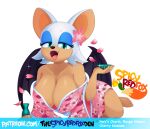  anthro asian_clothing big_breasts breasts cherry_blossom cleavage clothed clothing east_asian_clothing female japanese_clothing kimono lying on_side open_mouth plant rouge_the_bat sake_bottle sake_dish sega solo sonic_the_hedgehog_(series) spicyredfox 