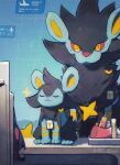  :3 animal_focus arc_draws bottle closed_eyes closed_mouth colored_sclera commentary_request highres luxio luxray pokemon pokemon_(creature) red_sclera sitting smile twitter_username yellow_eyes yellow_pupils 