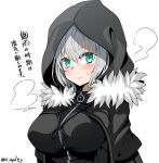  1girl aqua_eyes black_cloak black_dress breasts cloak dress fate_(series) fur-trimmed_cloak fur_trim gray_(fate) grey_hair highres hood hooded_cloak large_breasts long_hair long_sleeves looking_at_viewer lord_el-melloi_ii_case_files sekai_saisoku_no_panda sidelocks smile solo translation_request 