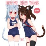  2023 2girls ahoge animal_ear_fluff animal_ears arms_behind_back artist_name bell black_thighhighs blue_hair blue_one-piece_swimsuit brown_hair cat_ears cat_girl cat_tail collar covered_navel happy_new_year highres jingle_bell leg_ribbon long_hair looking_at_viewer multiple_girls name_tag necktie old_school_swimsuit one-piece_swimsuit open_mouth original own_hands_together red_eyes red_necktie ribbon school_swimsuit short_hair single_thighhigh smile stealthwriter swimsuit tail thigh_gap thigh_ribbon thighhighs thighs two_side_up white_thighhighs 
