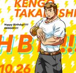  1boy bara brown_hair cracking_knuckles facial_hair feet_out_of_frame forked_eyebrows goatee happy_birthday highres large_pectorals long_sideburns looking_at_viewer male_focus muscular muscular_male one_eye_closed open_mouth own_hands_together pants pectorals saro_(rotsw_00022) shirt short_hair sideburns solo standing sweatdrop takabushi_kengo thick_eyebrows tokyo_afterschool_summoners white_shirt 