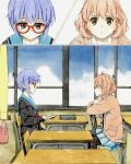  2girls black_cardigan blue_skirt blue_sky book brown_eyes cardigan chair closed_mouth cloud collarbone commentary_request company_connection crossover day desk expressionless eyewear_switch from_side glasses highres holding holding_book indoors kuriyama_mirai kyoukai_no_kanata looking_at_another multiple_girls multiple_views nagato_yuki open_book open_cardigan open_clothes pink_cardigan purple_hair red-framed_eyewear red_ribbon ribbon school_chair school_desk school_uniform short_hair sidelocks sitting skirt sky suzumiya_haruhi_no_yuuutsu window yoneyone_ya 