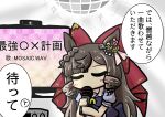  absurdres animal_ears blue_bow blue_shirt blush bow braid brown_hair chibi closed_eyes daiichi_ruby_(umamusume) disco_ball drill_hair flat_screen_tv goma_(gomasamune) hair_bow highres holding holding_microphone horse_ears long_hair microphone puffy_short_sleeves puffy_sleeves red_bow shirt short_sleeves side_drill sidelocks sparkle television translation_request umamusume upper_body very_long_hair 