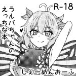  1girl antennae blush breasts butterfly_wings closed_mouth dress eternity_larva fairy greyscale hair_between_eyes heart jemen leaf leaf_on_head medium_breasts monochrome short_hair short_sleeves simple_background smile solo tongue tongue_out touhou upper_body white_background wings 