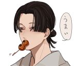  1boy bishounen brown_eyes brown_hair dango eating food food_in_mouth hair_bun japanese_clothes kagoya1219 kimono looking_at_viewer lowres male_focus mitarashi_dango mouth_hold original parted_bangs portrait short_hair simple_background single_hair_bun solo speech_bubble translation_request transparent_background wagashi white_kimono 