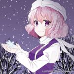  album_cover bare_tree blue_vest catching check_commentary commentary commentary_request cover hachipuyo hat letty_whiterock light_purple_hair long_sleeves looking_at_viewer official_art puffy_short_sleeves puffy_sleeves purple_eyes scarf shirt short_hair short_sleeves smile snowflakes snowing touhou touhou_cannonball tree vest wavy_hair white_headwear white_scarf white_shirt winter 